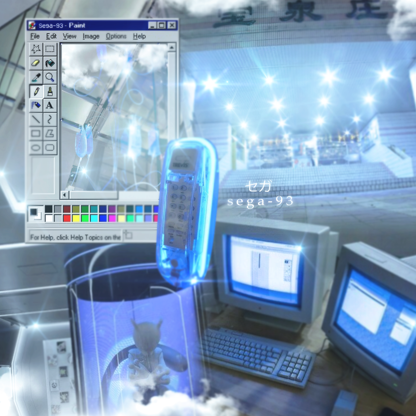 Sega-93 Pad Sample Pack